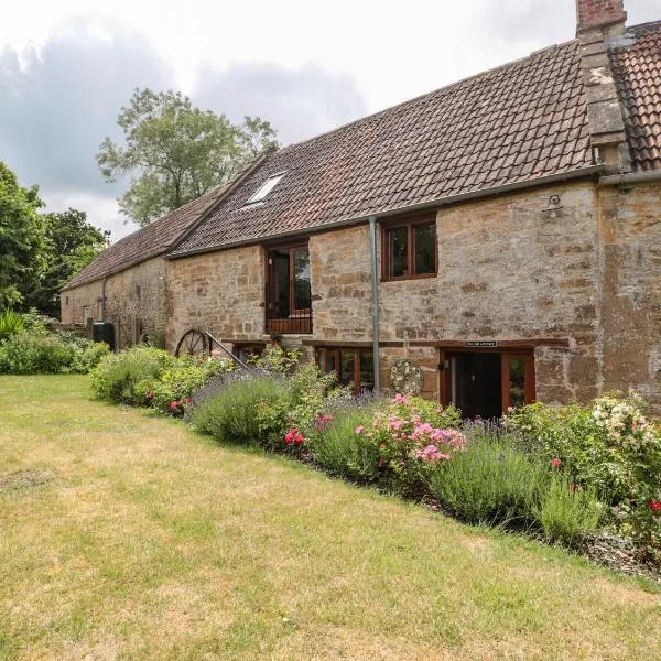 The Old Granary, hotel in Beaminster