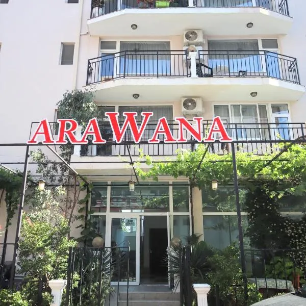 Къща за гости "Arawana", ξενοδοχείο στο Sunny Beach