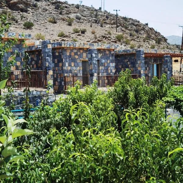 jabal shams view stay نزل إطلالة جبل شمس, hotel v destinaci Al Hamra