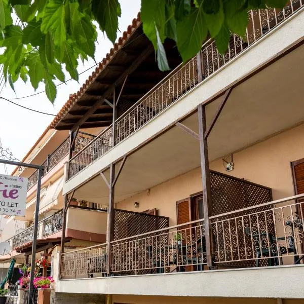 Effie Rooms, hotel v destinaci Kallithea