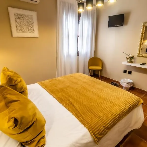 Hostal El Bomba, hotel Las Pedroñeras városában