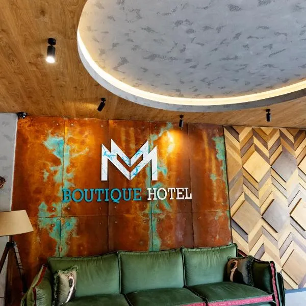 MM Boutique Hotel、ブルガスのホテル