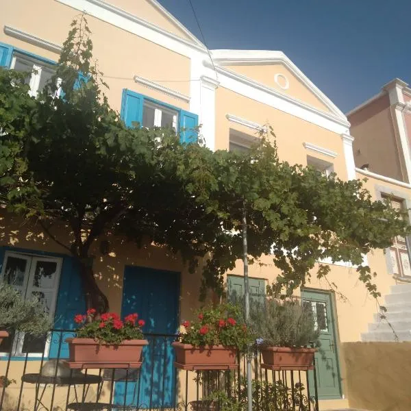 ALEMINAS HOUSE, hotel v destinaci Symi