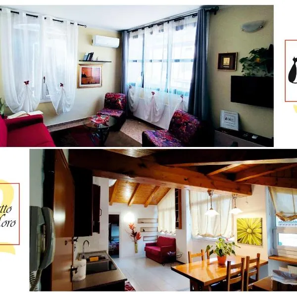GattoMoro, hotel v destinácii Calderara di Reno