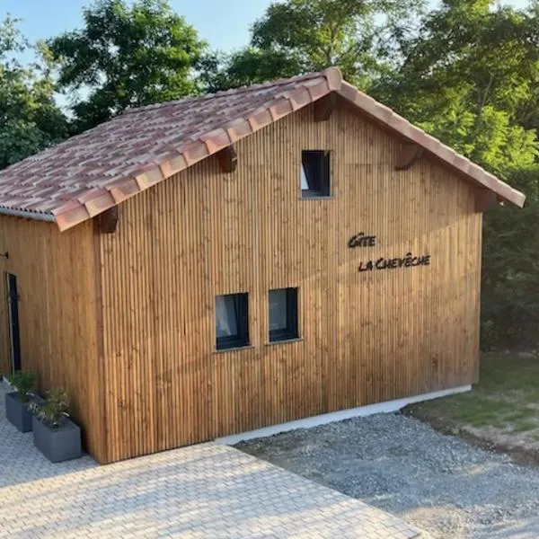 Gîte la Chevêche, hotel em Treize-Vents