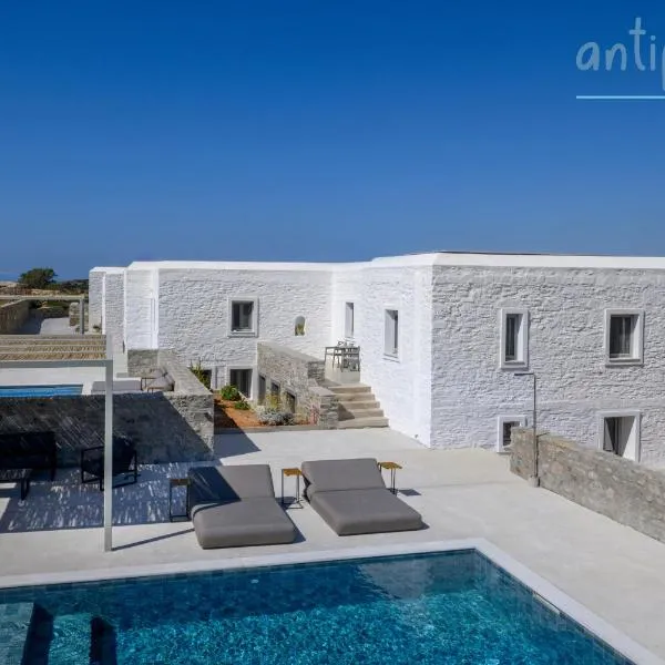 Antiparos Homes, hotel v destinaci Antiparos