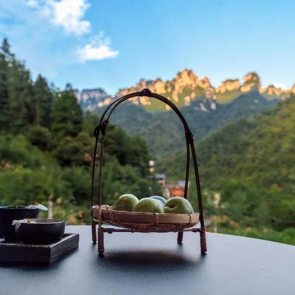 National Forest Park(Yangjiajie ) MINI Inn, hotel di Zhangjiajie