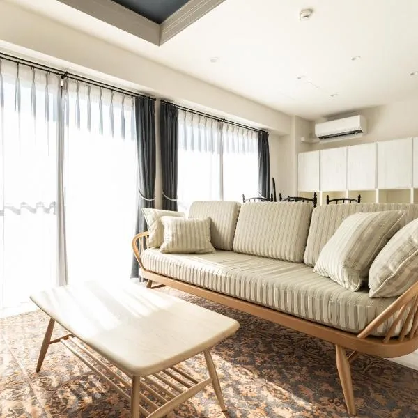 ルグランみしま Private lodging, hotel a Hamamatsu