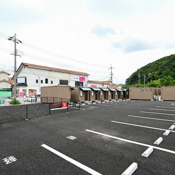 HOTEL R9 The Yard Kasai, hotel en Ono