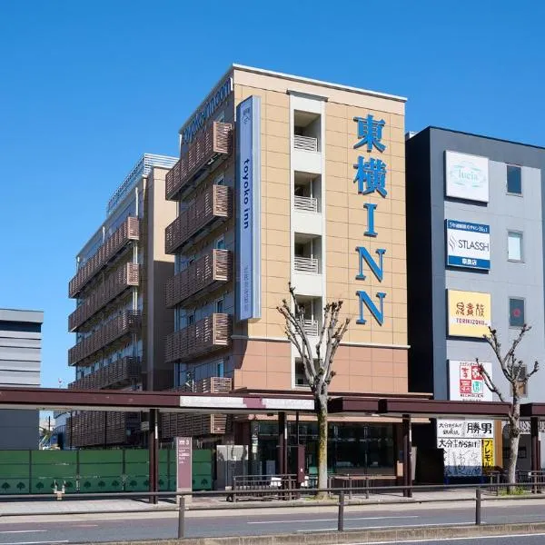 Viesnīca Toyoko Inn Kintetsu Nara Ekimae pilsētā Kizu