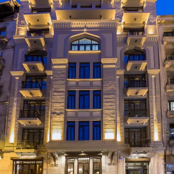 Vardar Palace Hotel - Special Category, hotel in Istanbul