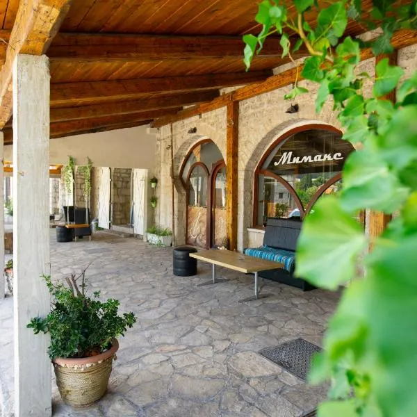 Apartmani Mimax, khách sạn ở Trebinje