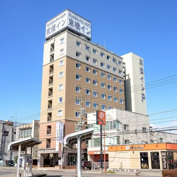 Toyoko Inn Tochigi Ashikaga eki Kita guchi, hotel v destinaci Ašikaga