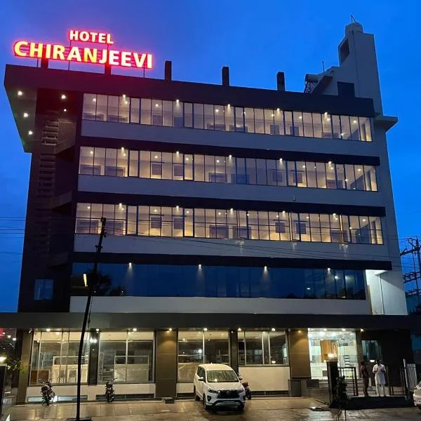 Hotel Chiranjeevi Kolhapur, hotel in Kolhapur