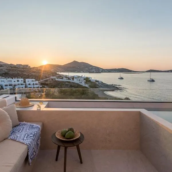 Hotel Senia - Onar Hotels Collection、ナウサのホテル