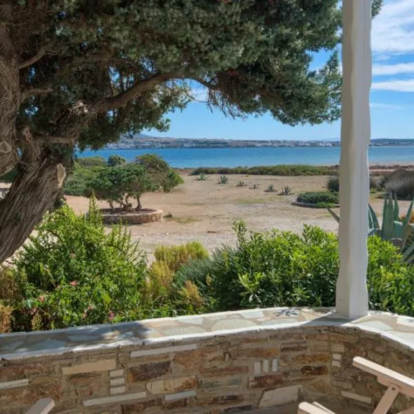 Glaros Studios Apartments, hotel in Antiparos Town
