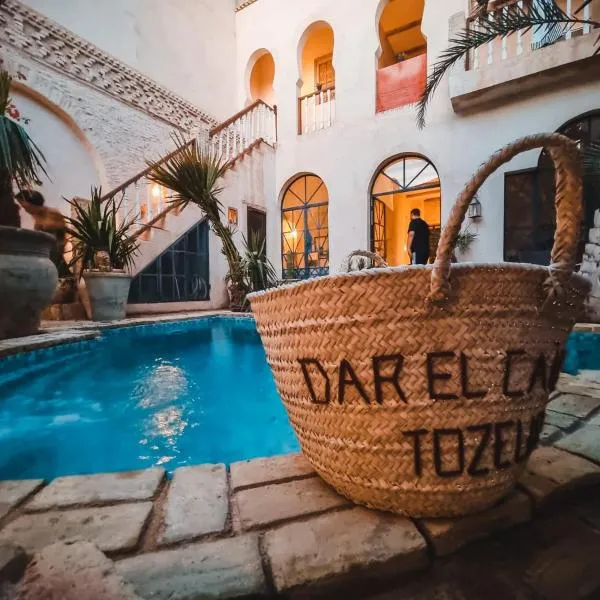 Riad Dar El Caid - Palais XIII Siecle, hotel v destinaci Tozeur