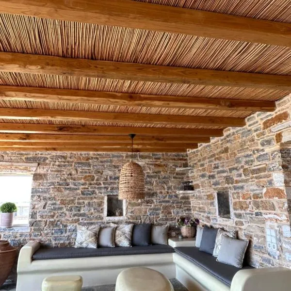 Viesnīca Marikos House, Pyrgaki Alyko Naxos pilsētā Aliko Beach