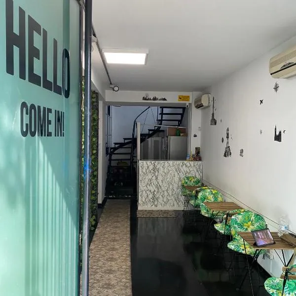 Hostal Madrid Paradise, ξενοδοχείο στη Μαδρίτη