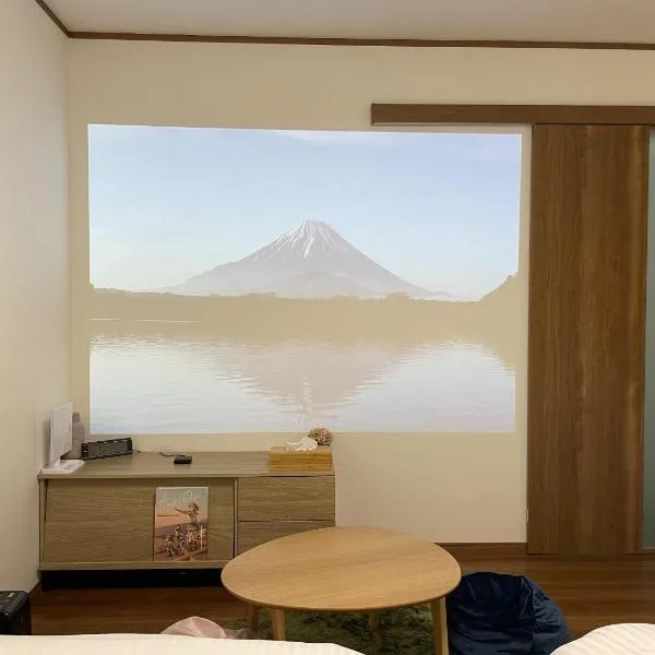 Guest House Numazu Port - Vacation STAY 70099v, hotel v destinaci Numazu