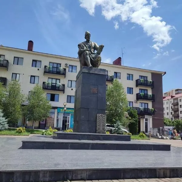Сергей Сергеевич, hotel v destinaci Achalciche