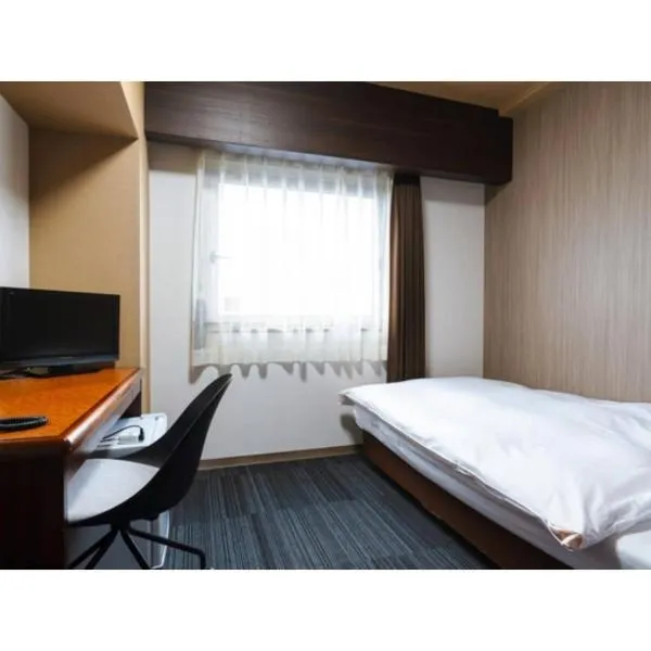 Hotel AreaOne Minamisoma - Vacation STAY 56229v, hotell sihtkohas Minamisouma
