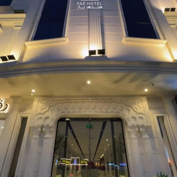 Yaz Hotel, hotel u gradu Taif