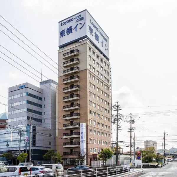 Toyoko Inn Kakegawa eki Shinkansen Minami guchi, hotel a Kakegawa