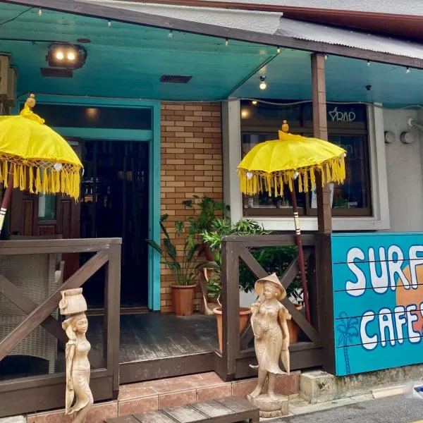 Surfer's Cafe& Hostel, hotel in Chatan