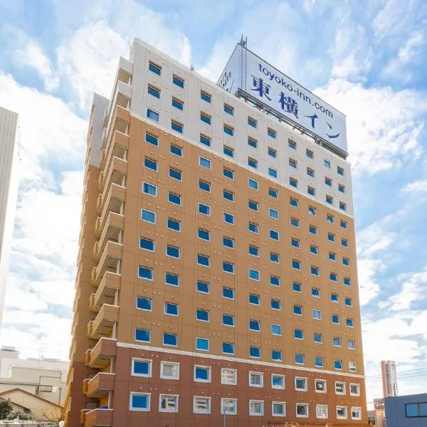 Toyoko Inn Tokyo Machida eki Odakyu sen Higashi guchi, hotel v destinaci Mačida