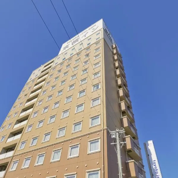 Toyoko Inn Gifu-hashima-eki Shinkansen Minami-guchi, hotel v destinaci Hashima