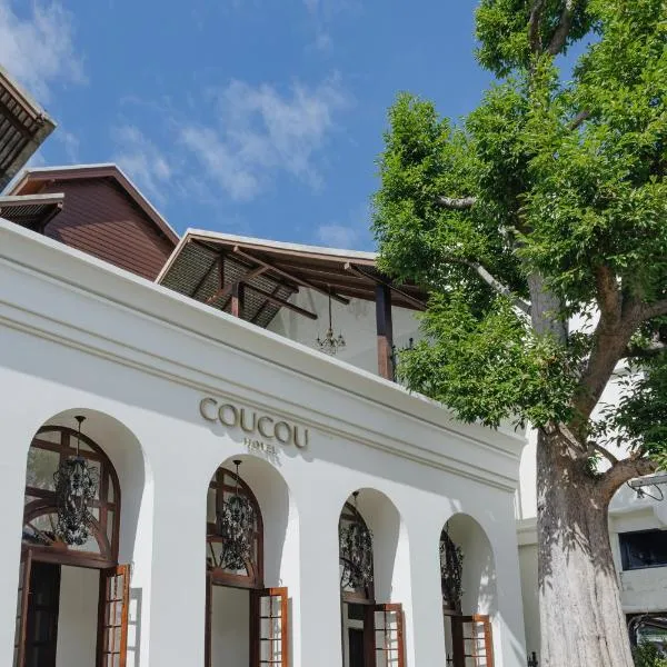 Coucou Hotel, hotel di Chiang Mai