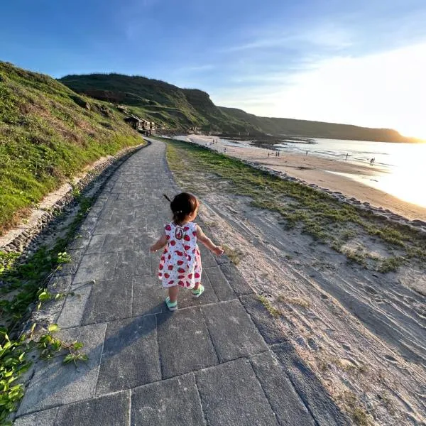 漁人的家Penghu Fisherman House, hotel em Xiyu