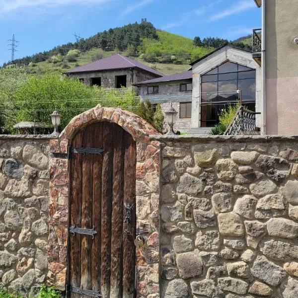 B&B Odzun, hotel in Tʼumanyan