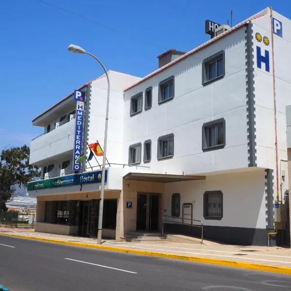 Hostal Mediterraneo, hotel in El Ejido