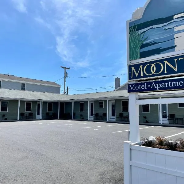 Moontide Motel, Apartments, and Cabins, hotel in Old Orchard Beach
