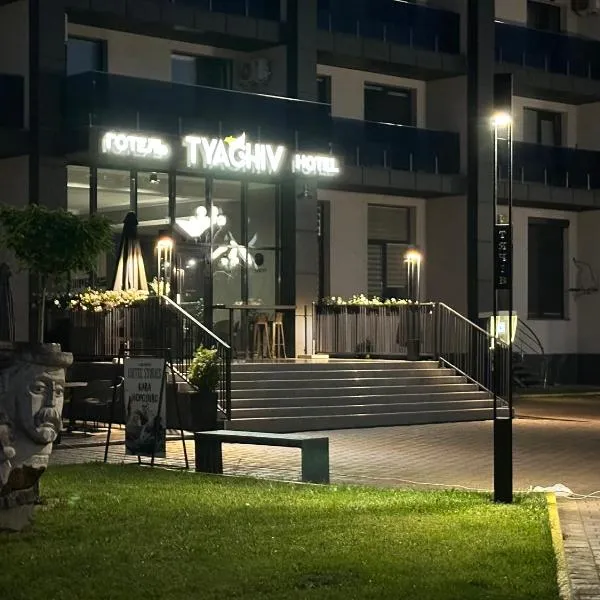 готель Тячів, hotel in Tyachiv