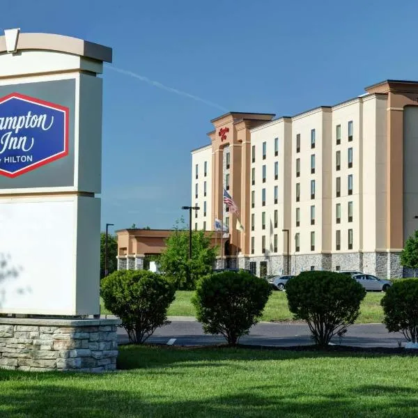 Hampton Inn Neptune, hotel v destinaci Neptune City