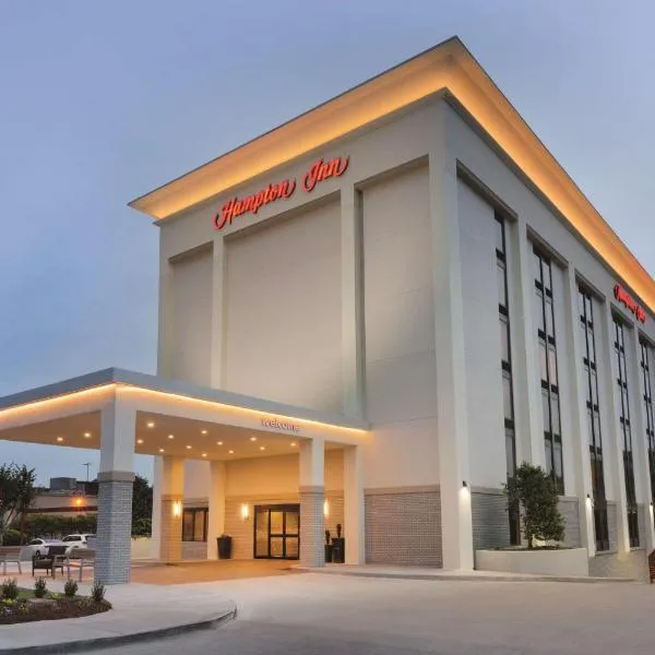Hampton Inn Atlanta-Buckhead, отель в городе Чембли