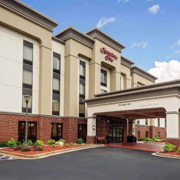 Hampton Inn Atlanta-Fairburn, отель в городе Фейрберн