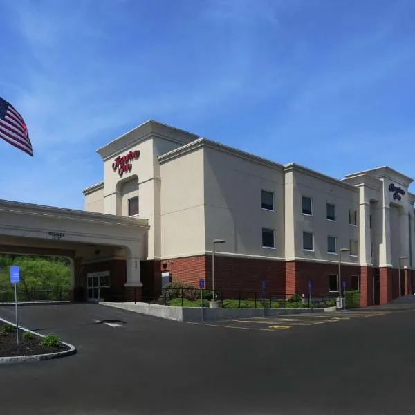 Hampton Inn Owego, hotel en Owego