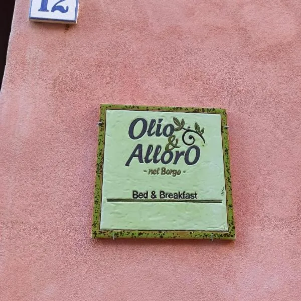 OlioeAlloro nel Borgo, ξενοδοχείο σε Campiglia Marittima