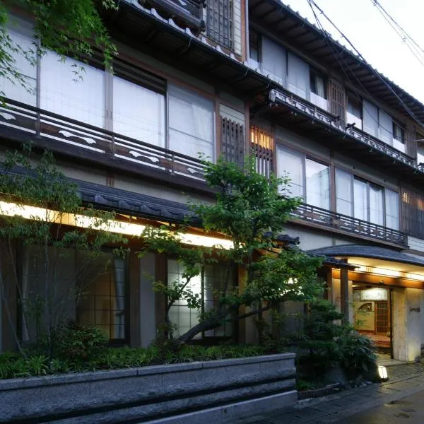 Sinonomesou, hotel en Toyooka