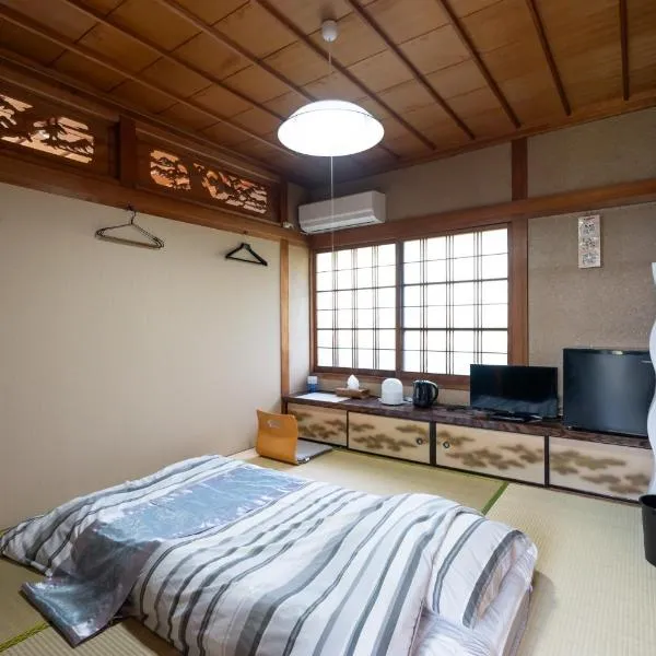 Chizu - Vacation STAY 83922v, hotel in Mitoyo