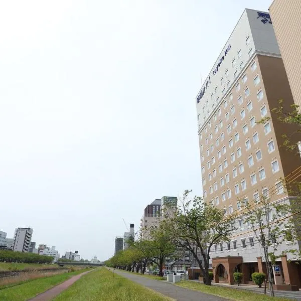 Toyoko Inn Mito-eki Minami-guchi, hotel u gradu Mito