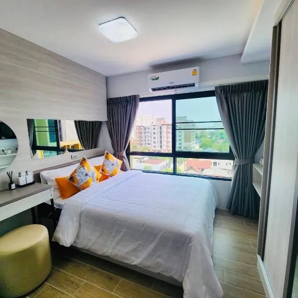 ABoutNont HOTEL & MANSION, hotel in Nonthaburi