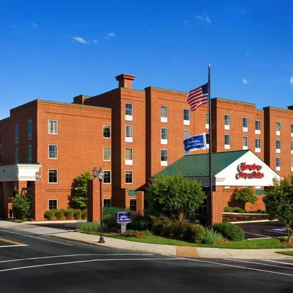Hampton Inn & Suites Charlottesville at the University, hotell i Charlottesville