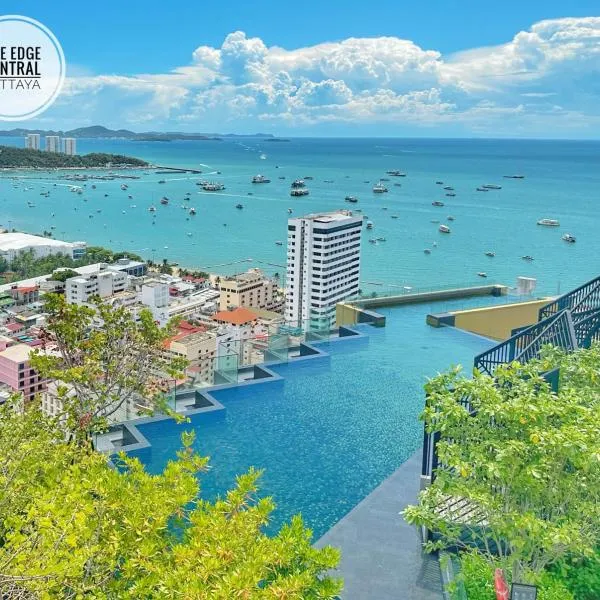 The Edge central pattaya, hotel v destinaci Pattaya Central