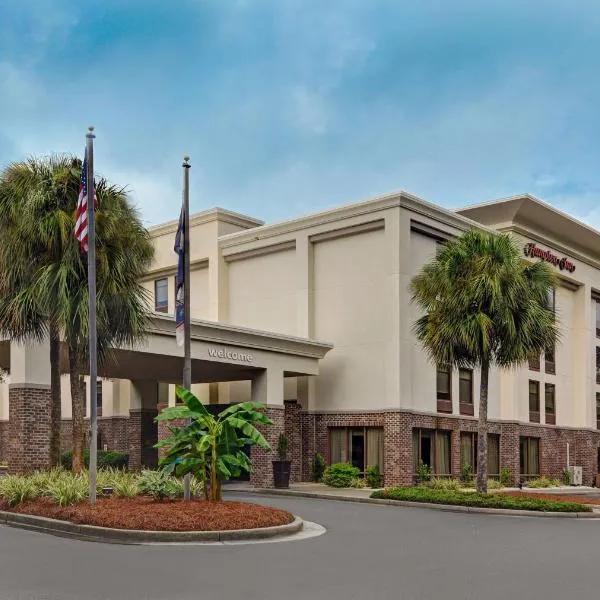 Hampton Inn Patriots Point, hôtel à Charleston