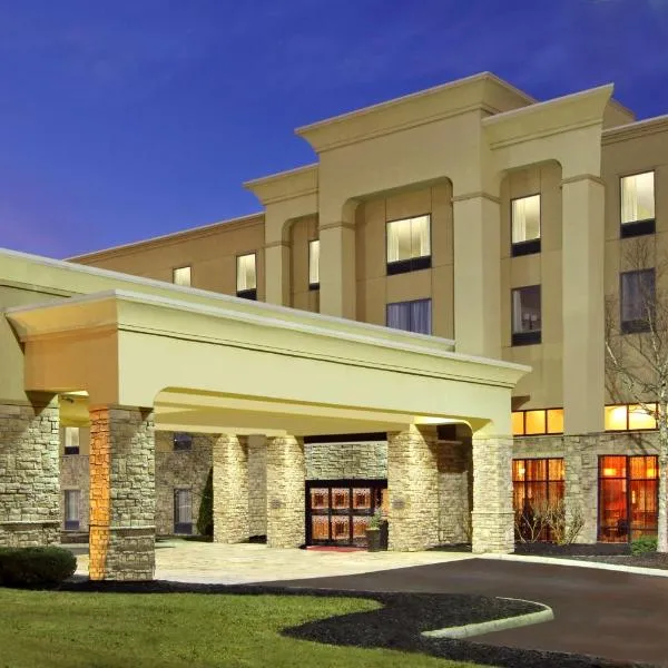 Hampton Inn & Suites Columbus Hilliard, hotel in Hilliard